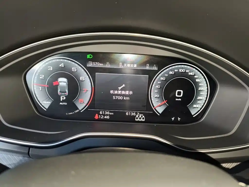 Audi Q5L — миниатюра 12
