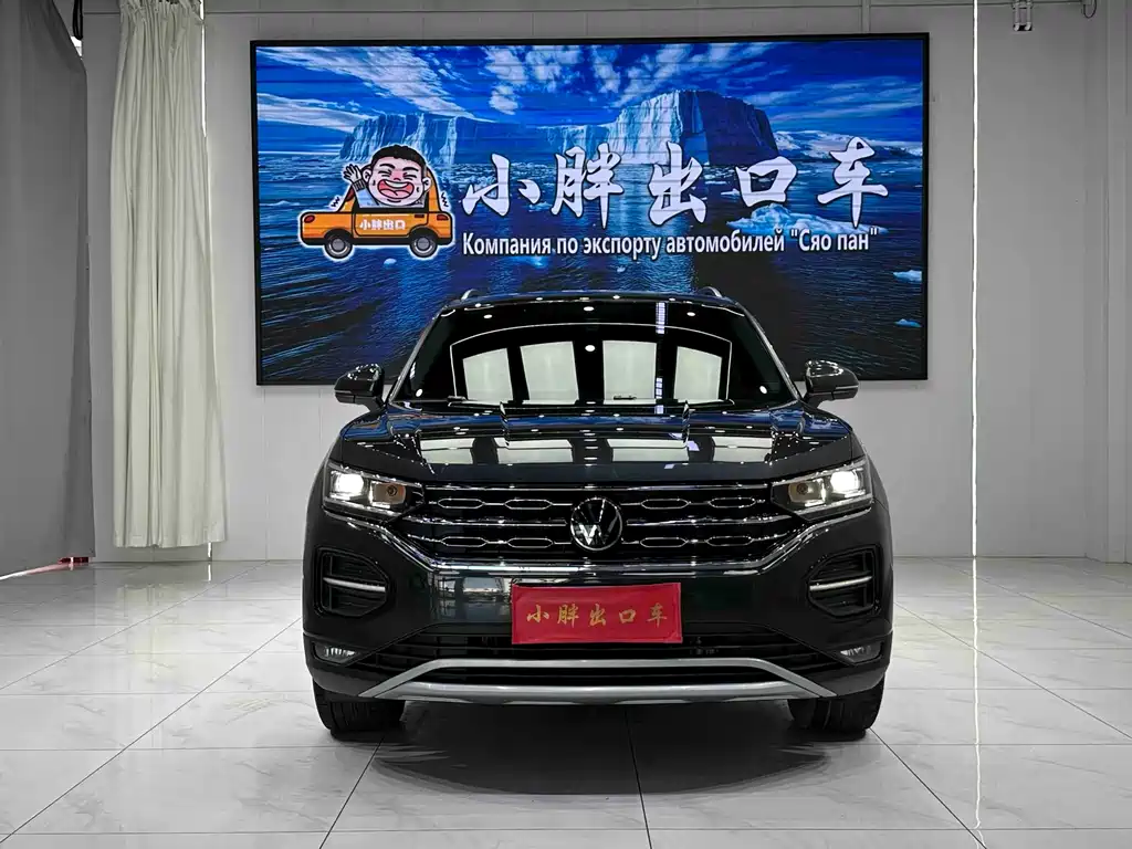 Volkswagen Tayron — миниатюра 2