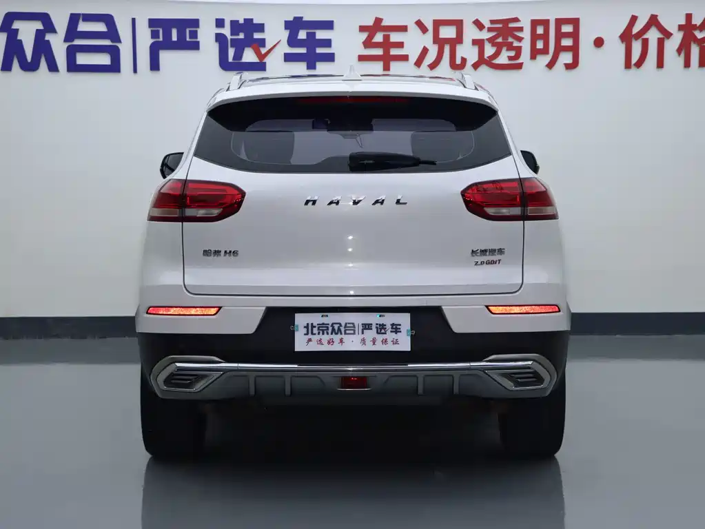 Haval H6 — миниатюра 18