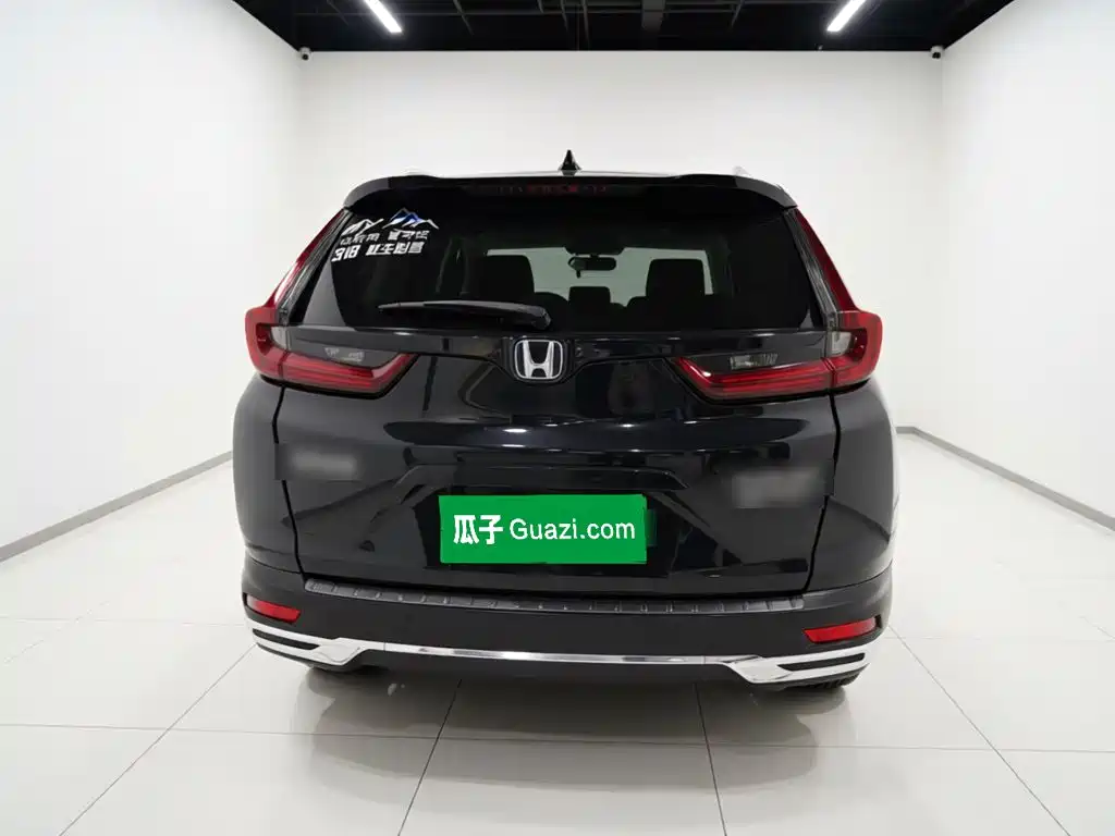 Honda CR-V PHEV — миниатюра 3