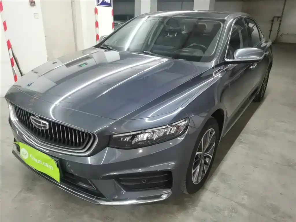 Geely Xingrui 2022
