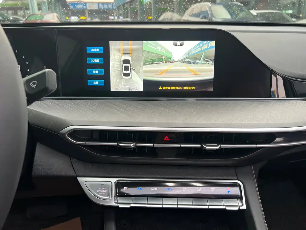 Changan Eado — миниатюра 10