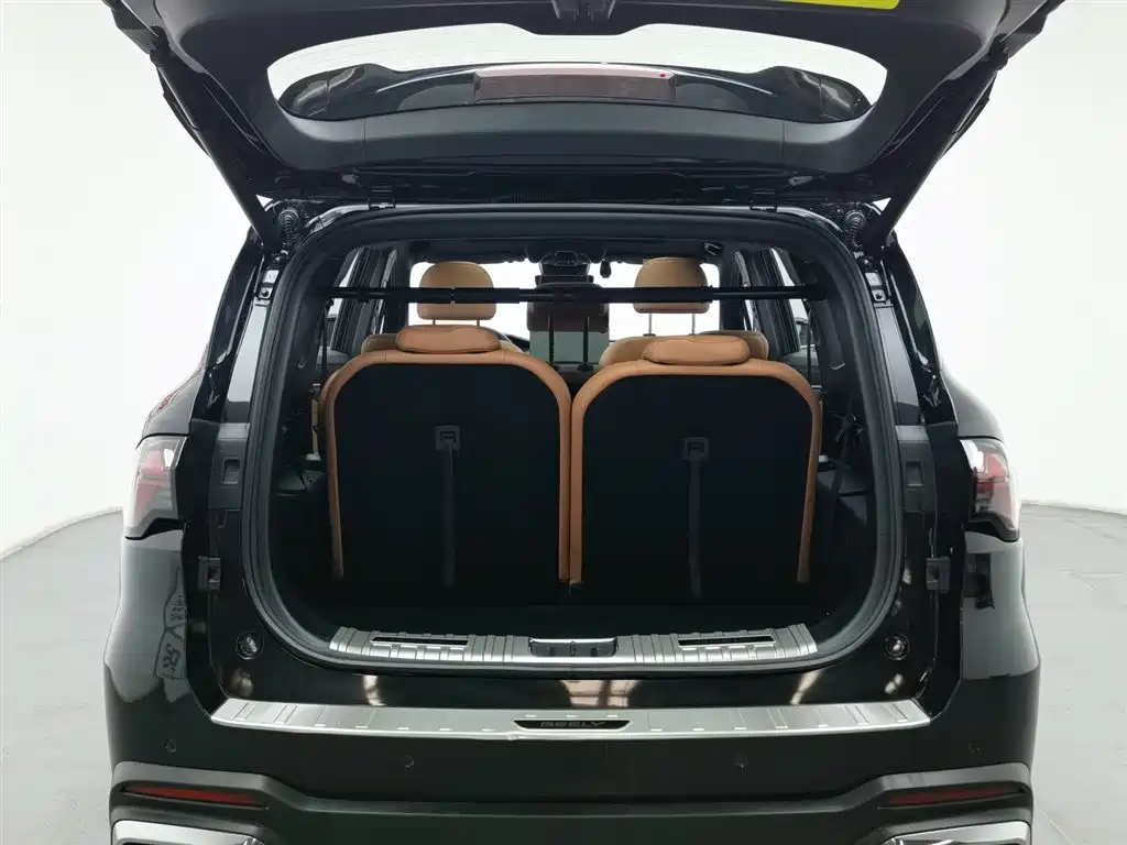 GEELY AUTOMOBILE HAOYUE L