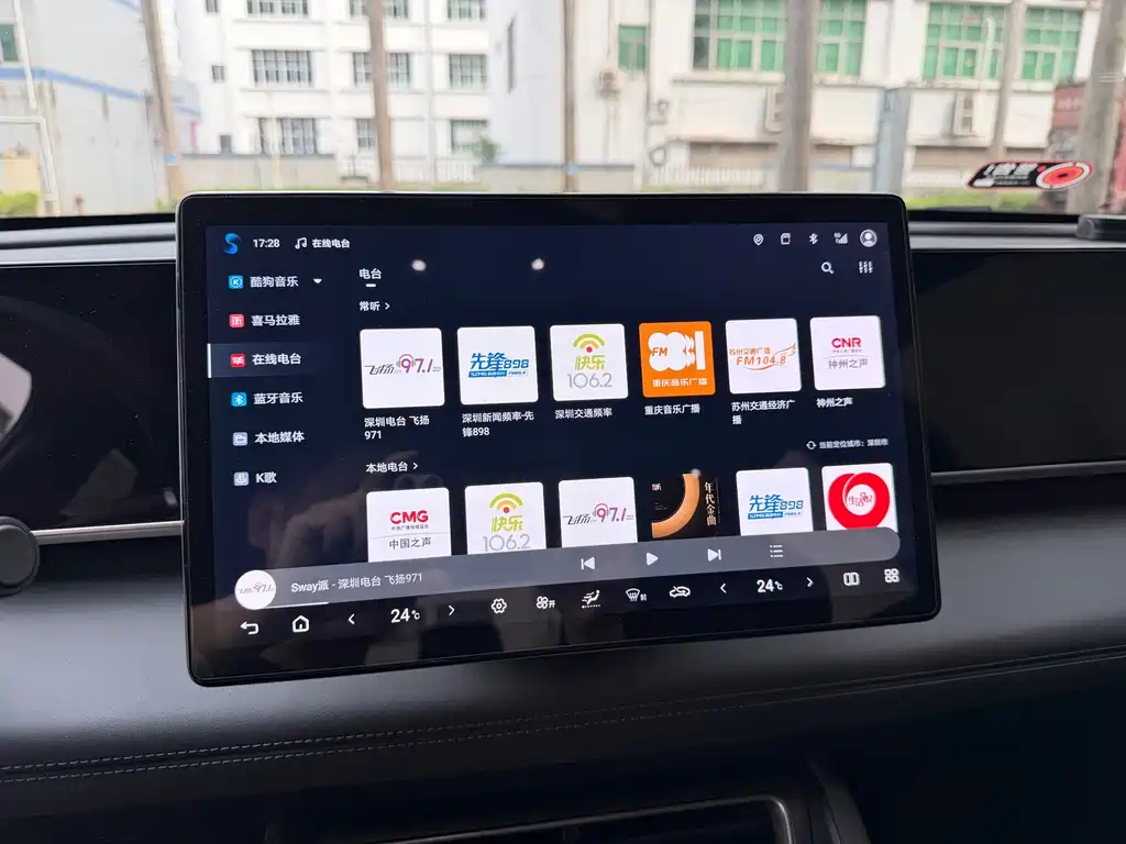 BYD Qin L — миниатюра 14