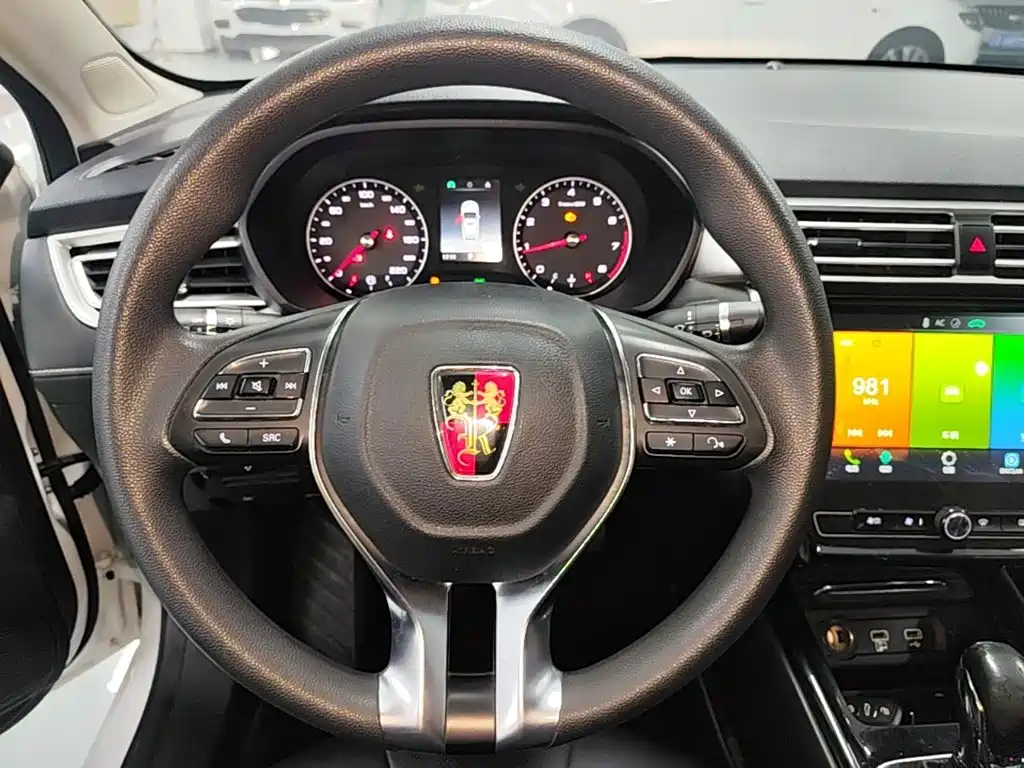 Roewe i5 — миниатюра 11