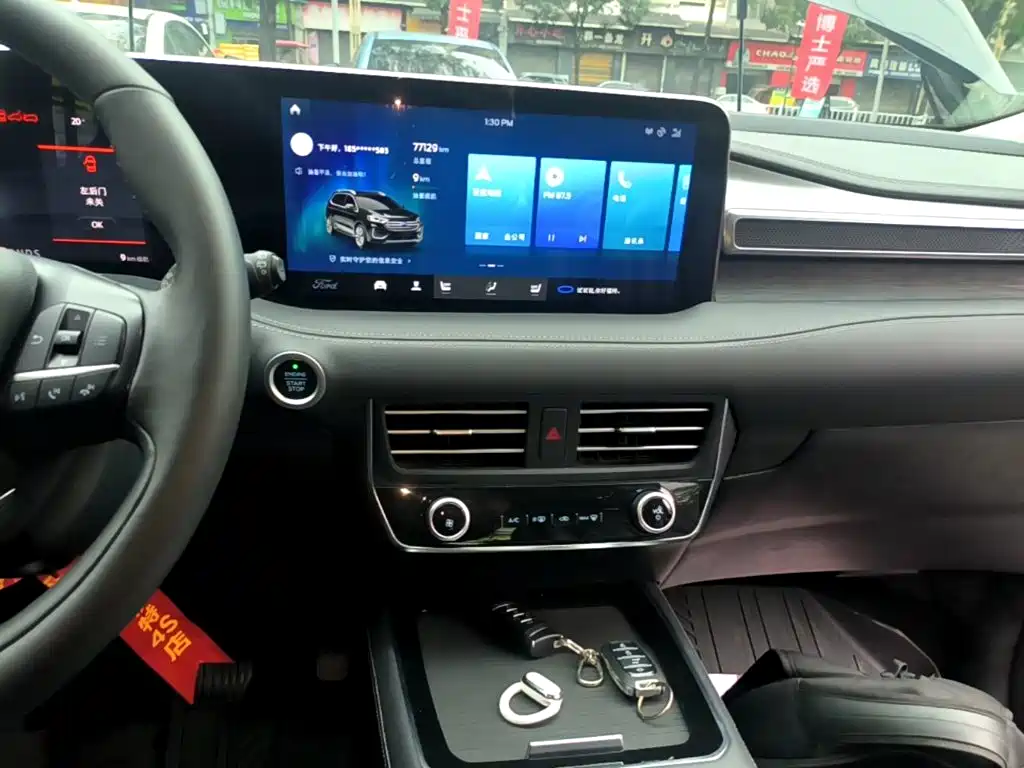 Ford Edge — миниатюра 13