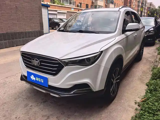 2017 Bestune X40
