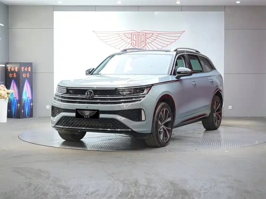 Volkswagen Tavendor 2023