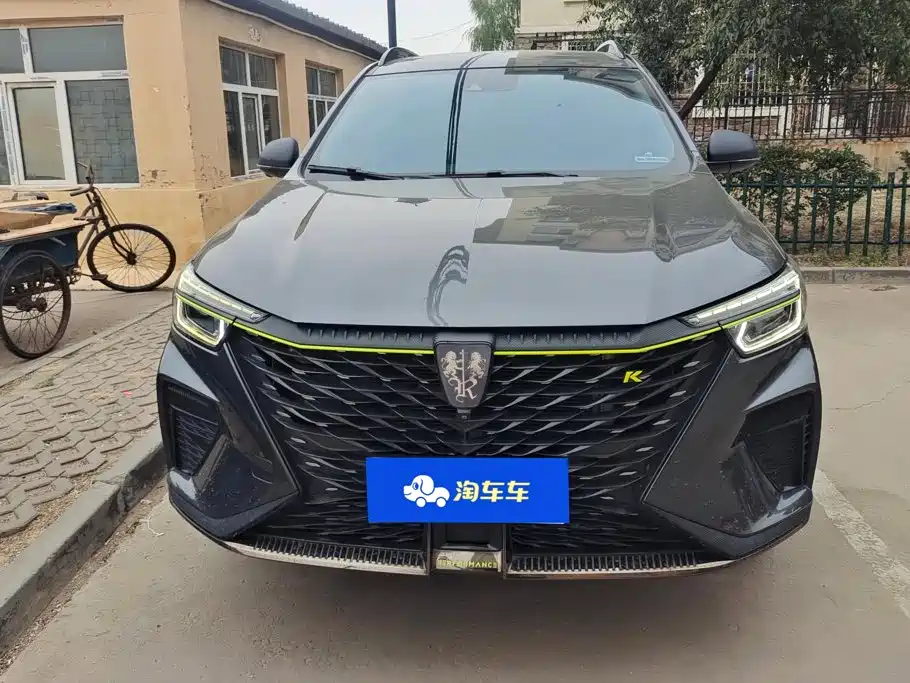 Roewe RX5 — миниатюра 2