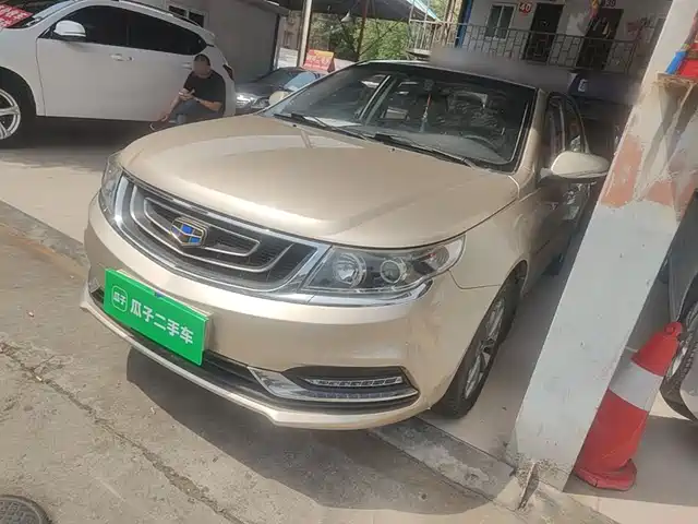 2017 Geely FC (Vision)