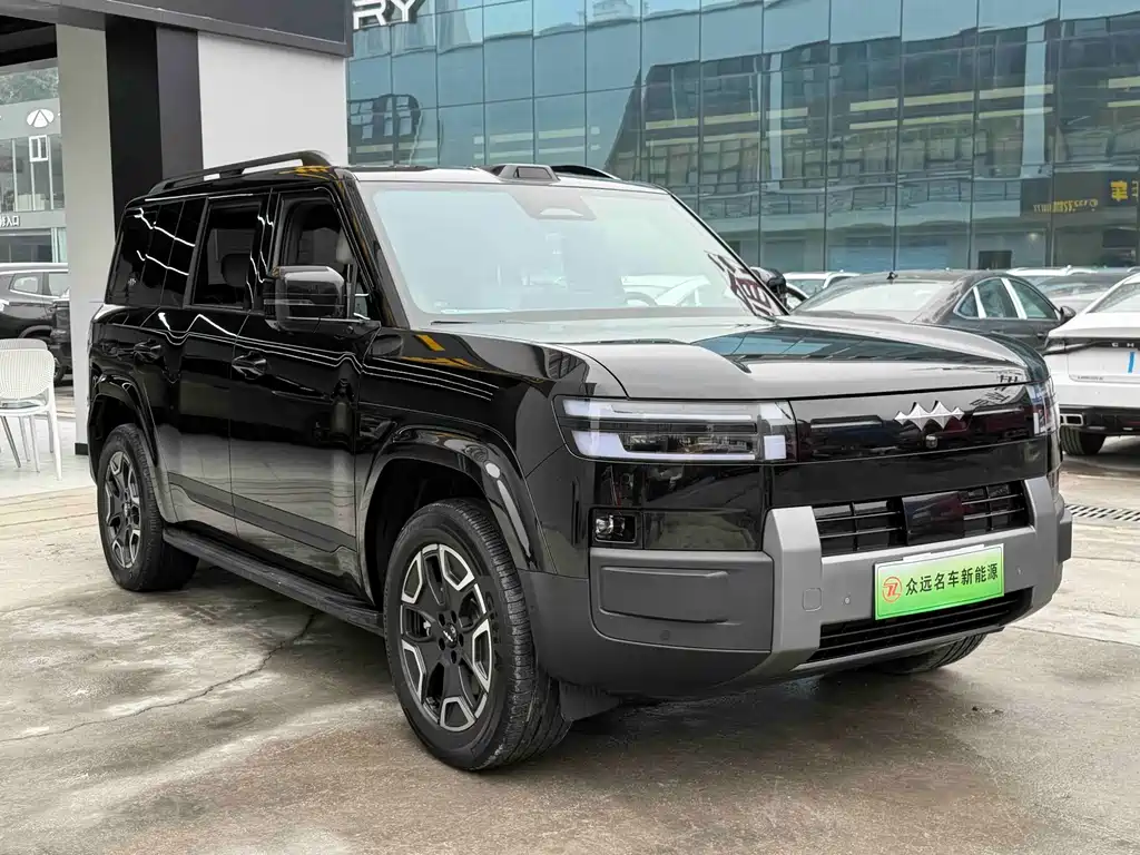Fang Cheng Bao Ti 7 — миниатюра 3