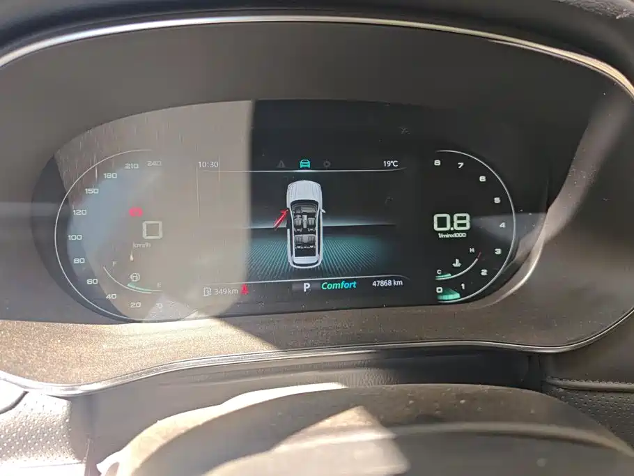 Roewe RX5 MAX — миниатюра 14
