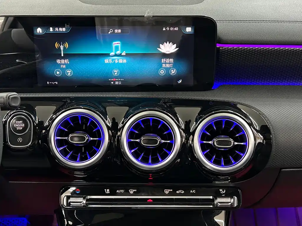 MERCEDES-BENZ A CLASS