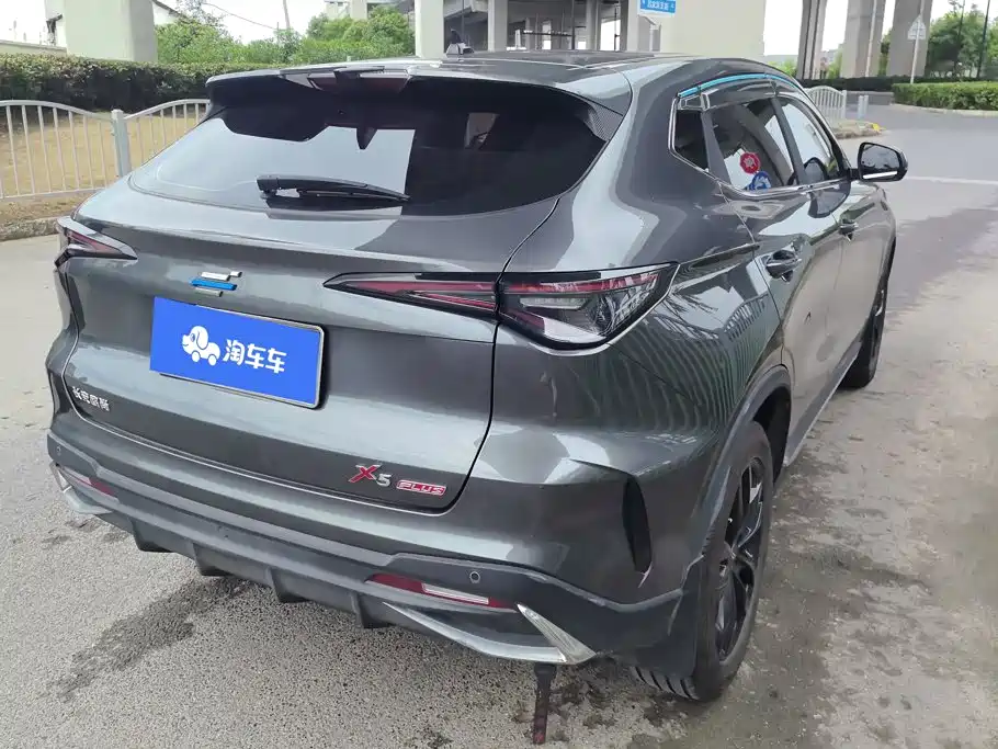 Oshan Oushang X5 PLUS — миниатюра 3