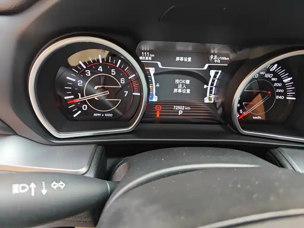 Jeep Grand Commander — миниатюра 8