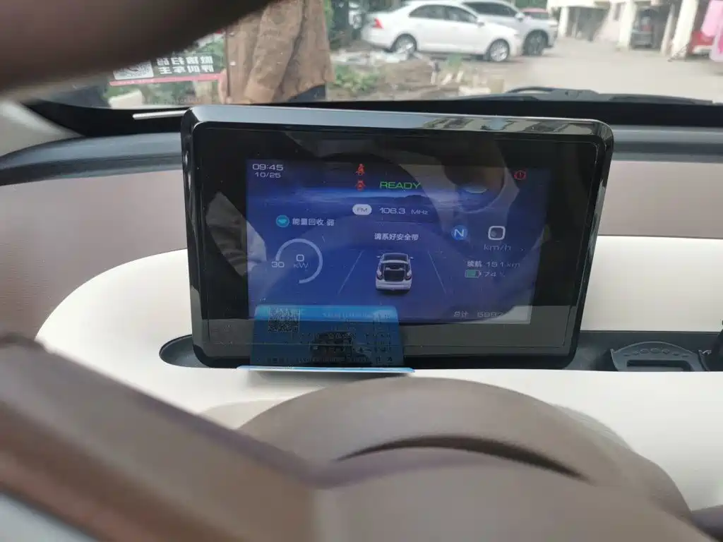 Wuling Bingo — миниатюра 7