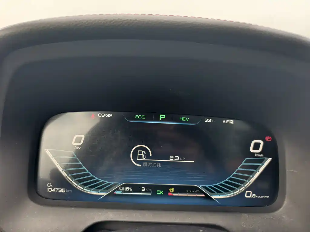 BYD Tang New Energy — миниатюра 15