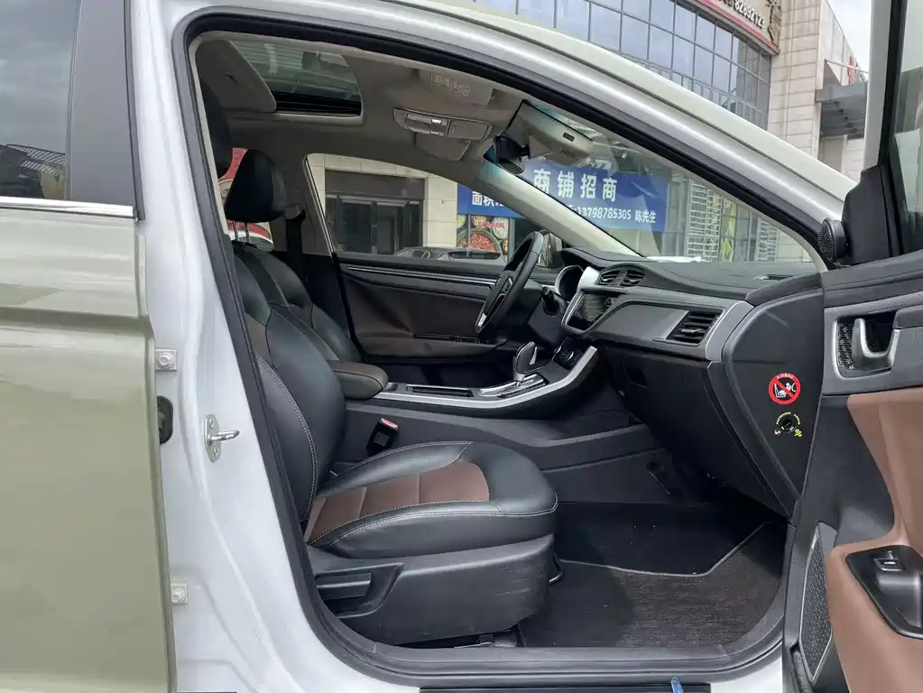 GEELY AUTOMOBILE EMGRAND GL