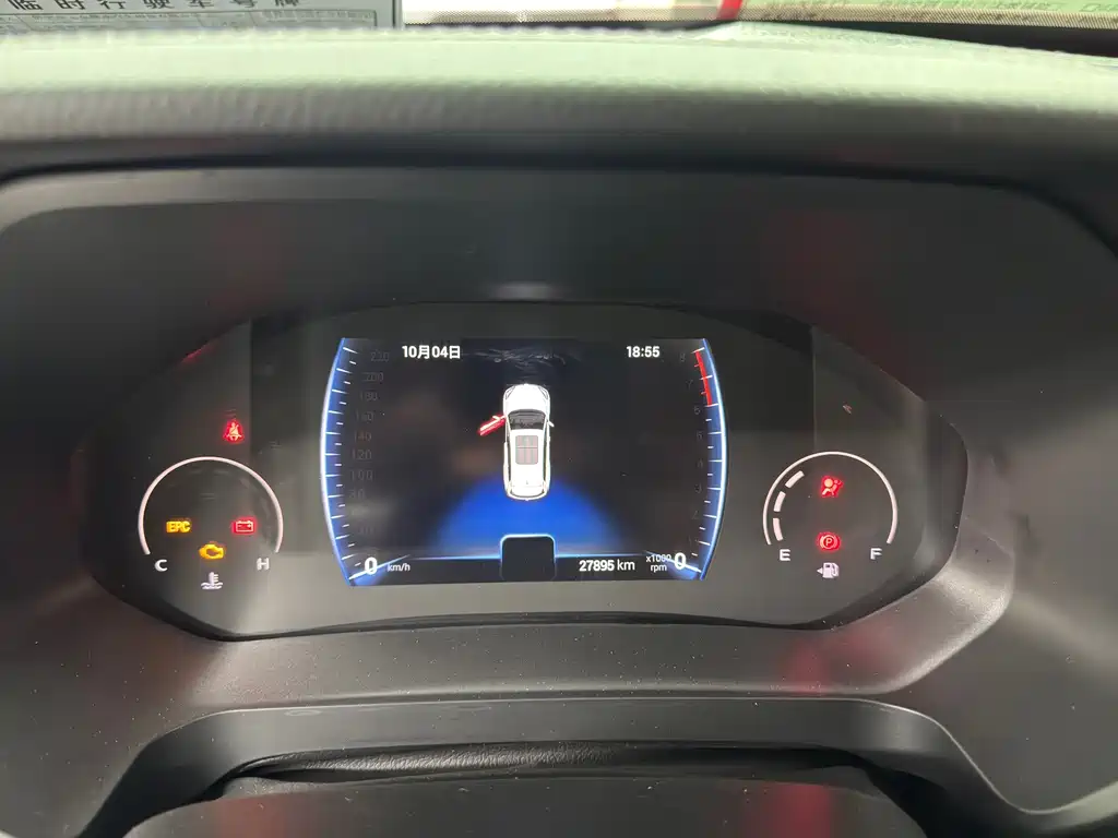 Chery Tiggo 8 — миниатюра 13