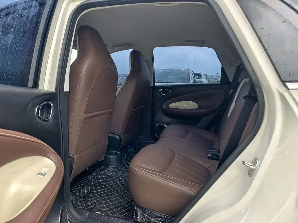 Wuling Bingo — миниатюра 10