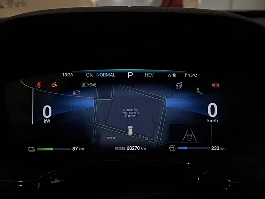 BYD Tang New Energy — миниатюра 5