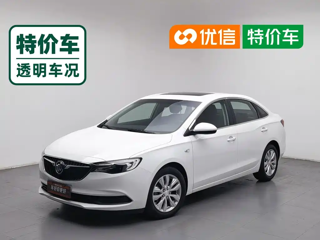 Buick Excelle