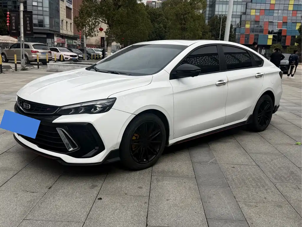 GEELY AUTOMOBILE BINRUI