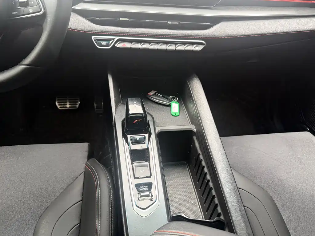 GEELY AUTOMOBILE BINRUI