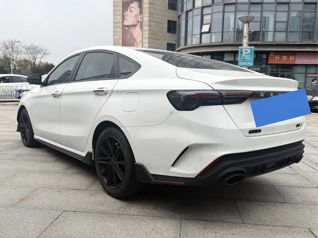 GEELY AUTOMOBILE BINRUI