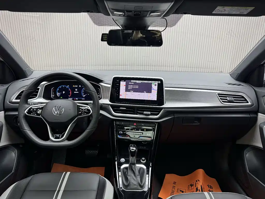 VOLKSWAGEN T ROC EXPLORING SONGS