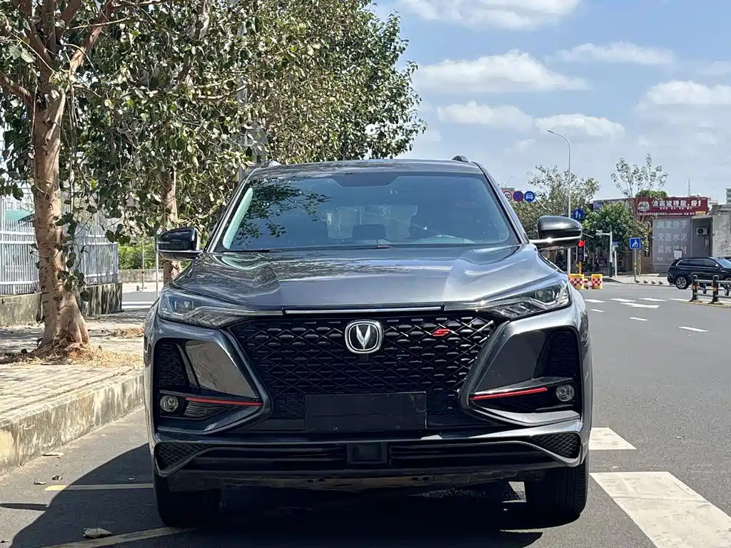 CHANGAN CS75 PLUS