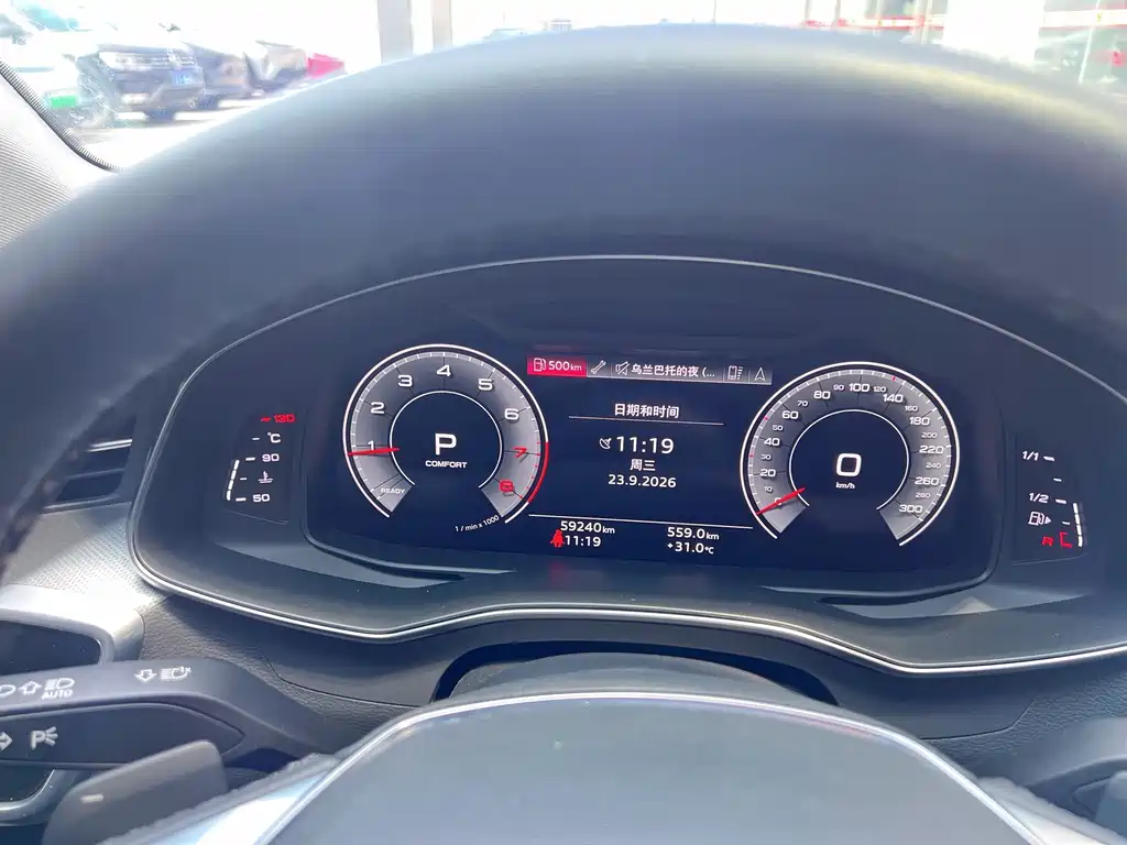 Audi A6L — фотографии объявления, Фото 12