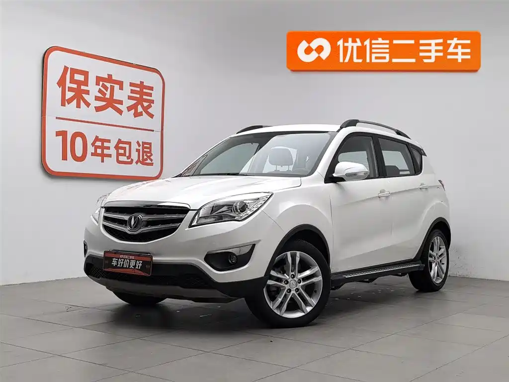 Changan CS35 2014