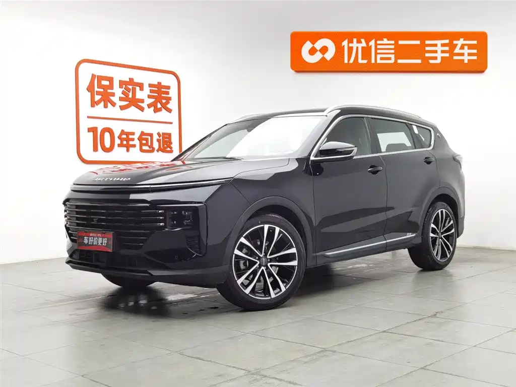 Jetour X70 PLUS 2024