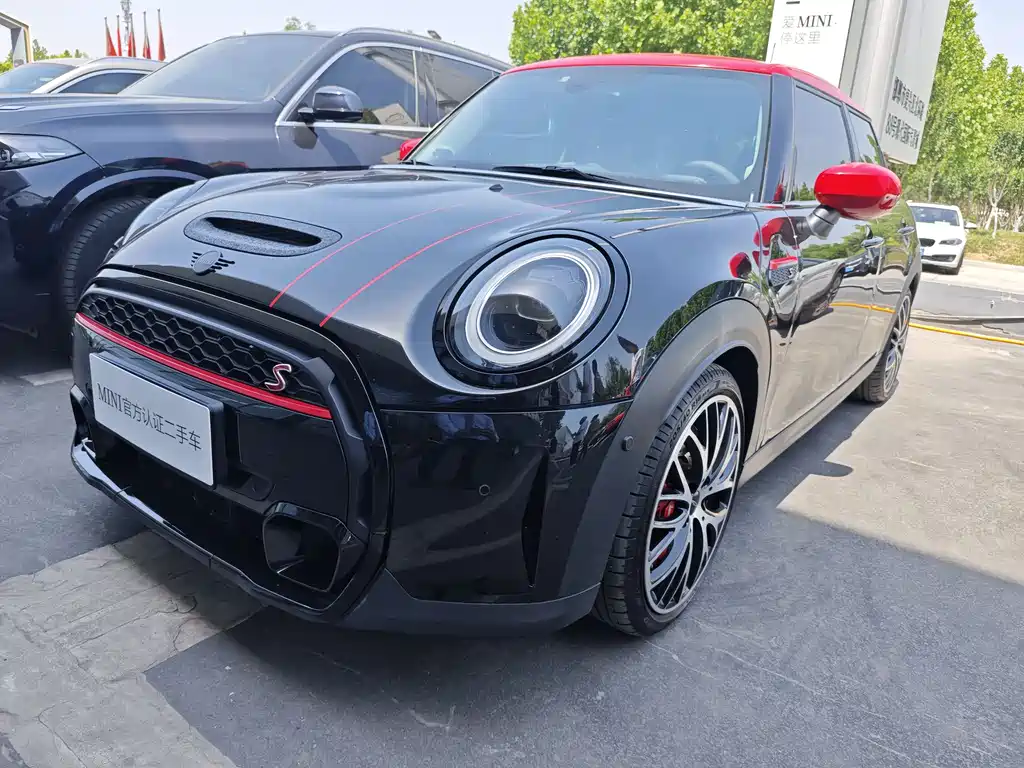 Mini Mini 2023