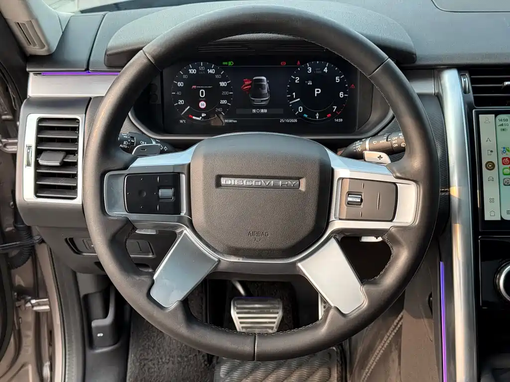 Land Rover Discovery — миниатюра 14