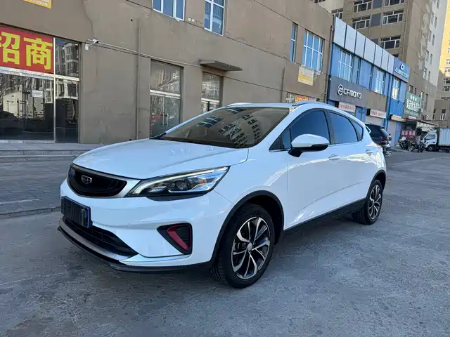 GEELY AUTOMOBILE EMGRAND GS