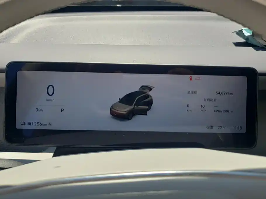Leapmotor Leapmotor B10 — миниатюра 14