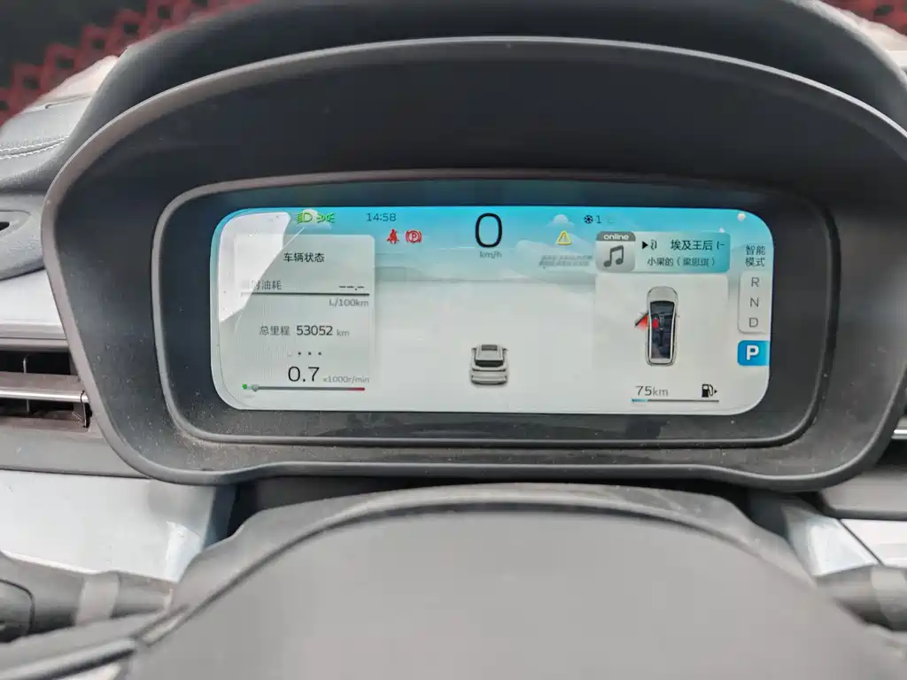 GEELY AUTOMOBILE JIAJIE