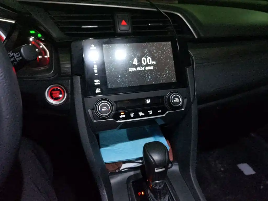 Honda Civic — миниатюра 9