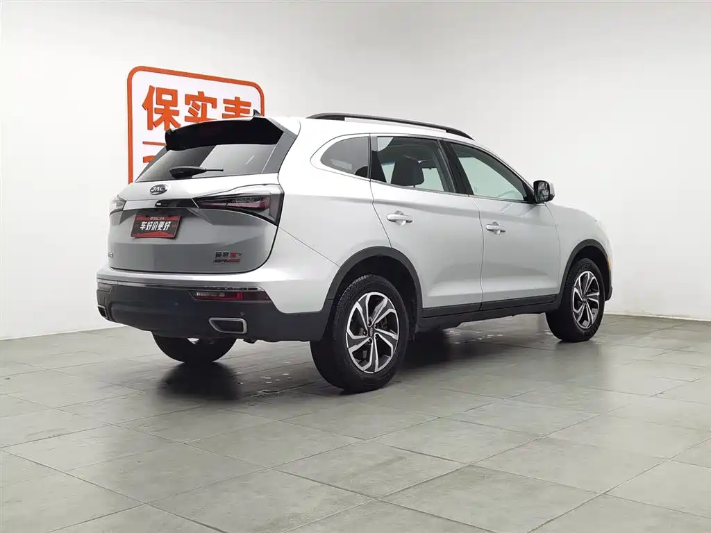 JIANGQI GROUP RUIFENG S7