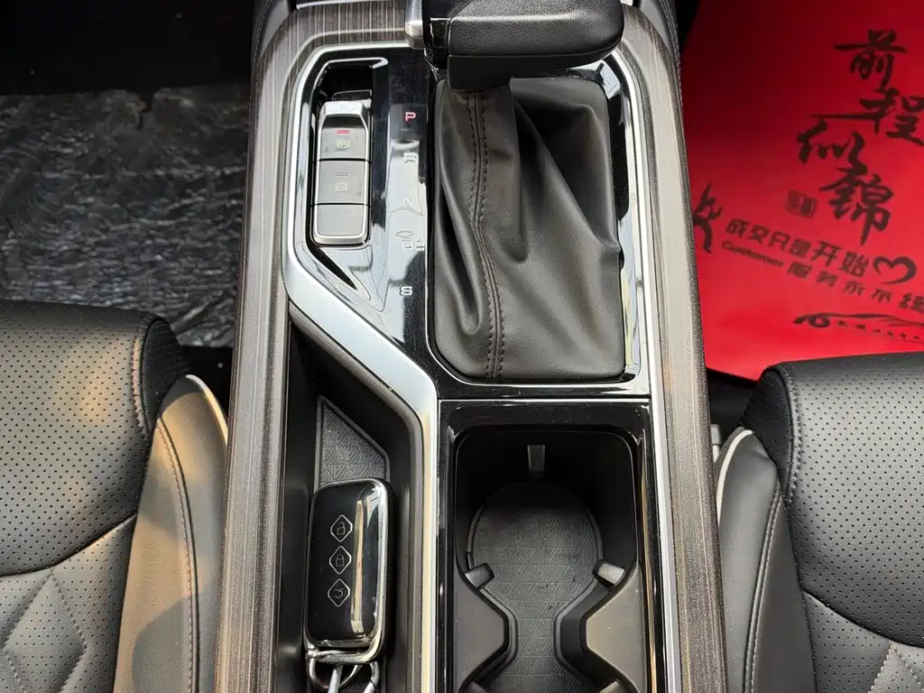 Wuling Jiachen — миниатюра 10