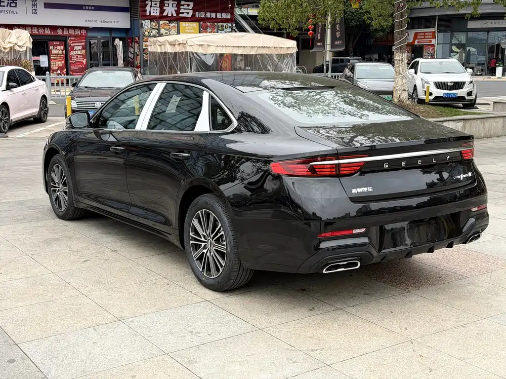 GEELY AUTOMOBILE XINGRUI