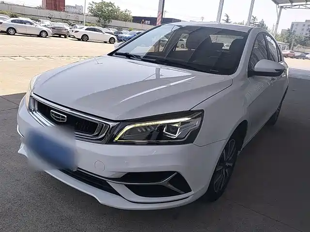 2019 Geely Emgrand