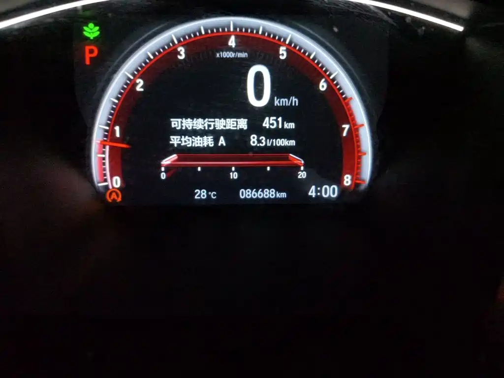Honda Civic — миниатюра 8