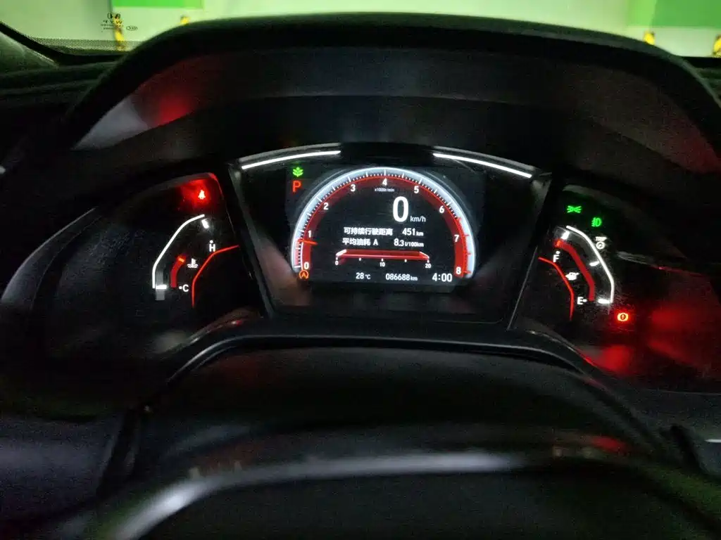 Honda Civic — миниатюра 7