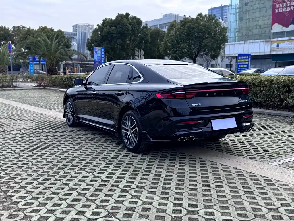 GEELY AUTOMOBILE XINGRUI