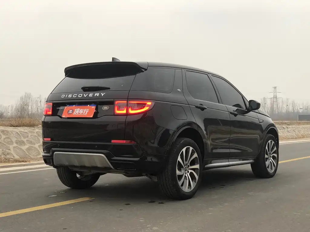 LAND ROVER DISCOVER SPORTS