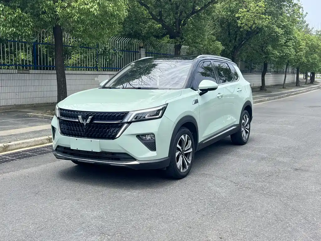 Wuling Xingchen 2023