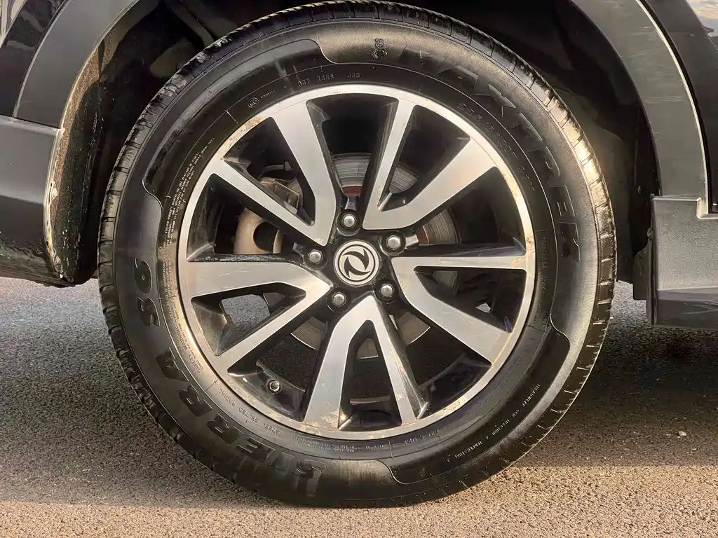 DONGFENG SCENERY 580